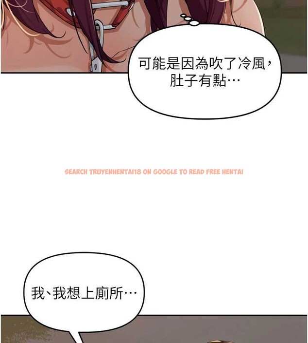 查看漫画里長孫子開麥啦 - 第30話-好喜歡當母狗的感覺&hearts; - sayhentaiz.net中的3918146图片
