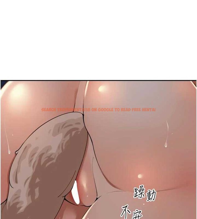 查看漫画里長孫子開麥啦 - 第30話-好喜歡當母狗的感覺&hearts; - sayhentaiz.net中的3918150图片