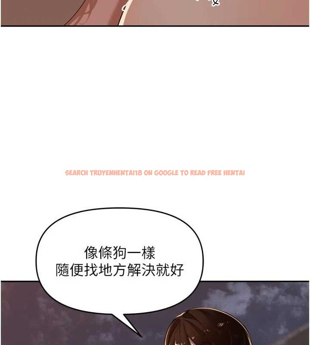 查看漫画里長孫子開麥啦 - 第30話-好喜歡當母狗的感覺&hearts; - sayhentaiz.net中的3918151图片