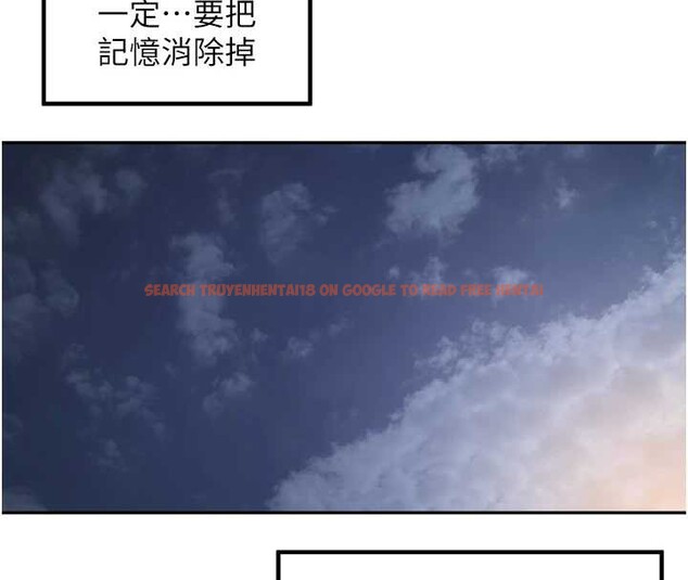 查看漫画里長孫子開麥啦 - 第30話-好喜歡當母狗的感覺&hearts; - sayhentaiz.net中的3918164图片