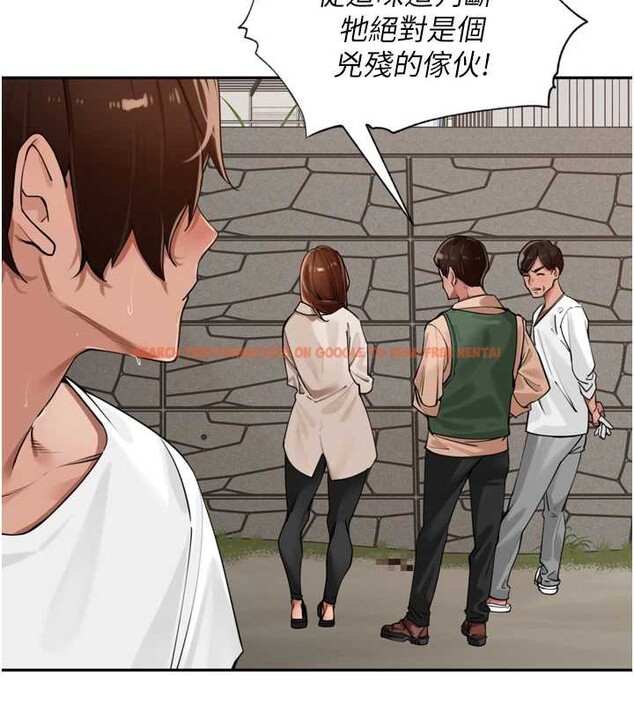 查看漫画里長孫子開麥啦 - 第30話-好喜歡當母狗的感覺&hearts; - sayhentaiz.net中的3918171图片