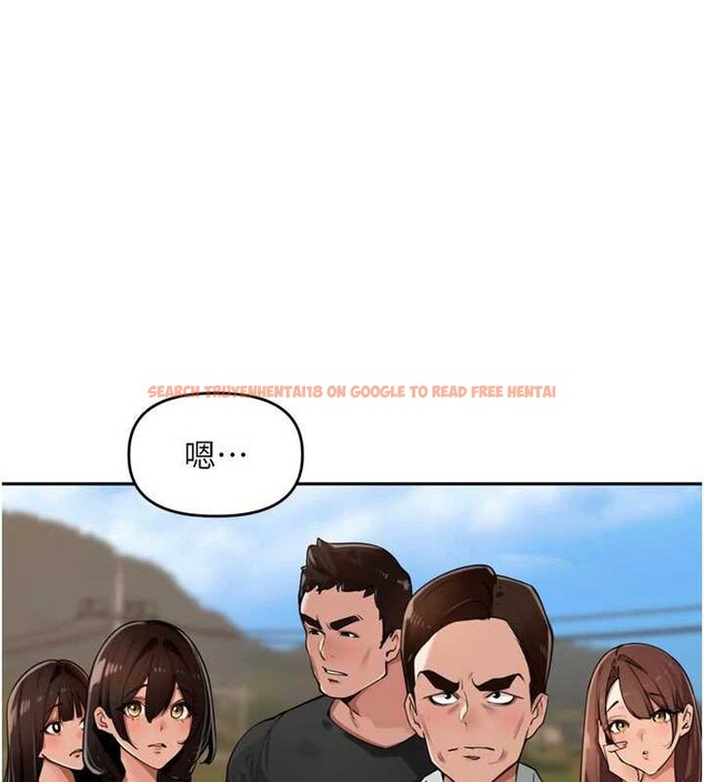 查看漫画里長孫子開麥啦 - 第31話-捕獲發情母豬大作戰! - sayhentaiz.net中的3939631图片