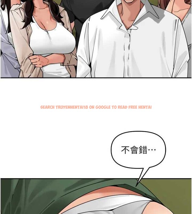 查看漫画里長孫子開麥啦 - 第31話-捕獲發情母豬大作戰! - sayhentaiz.net中的3939632图片