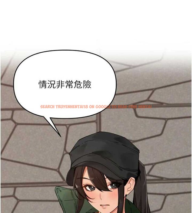 查看漫画里長孫子開麥啦 - 第31話-捕獲發情母豬大作戰! - sayhentaiz.net中的3939637图片