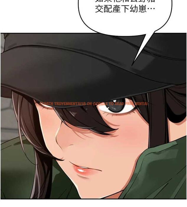 查看漫画里長孫子開麥啦 - 第31話-捕獲發情母豬大作戰! - sayhentaiz.net中的3939643图片