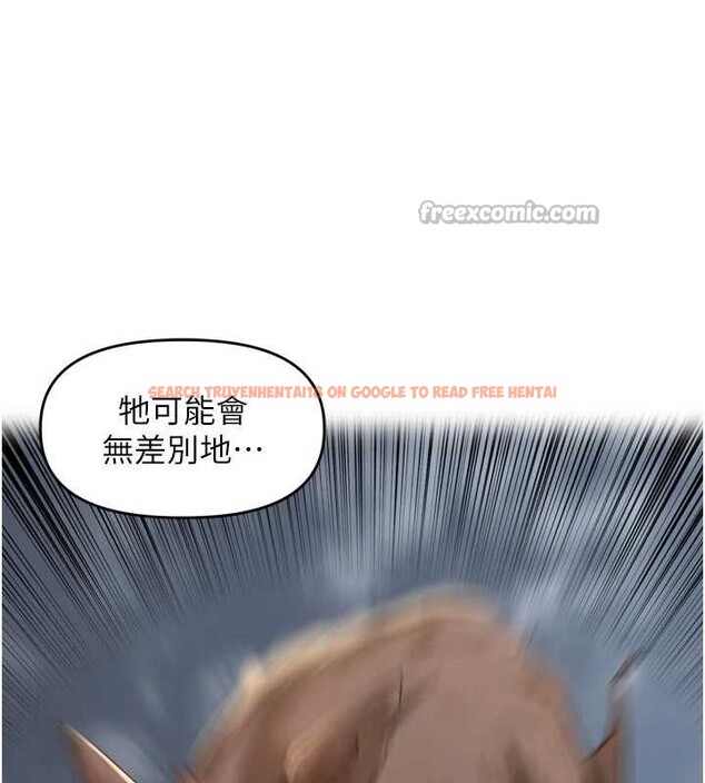 查看漫画里長孫子開麥啦 - 第31話-捕獲發情母豬大作戰! - sayhentaiz.net中的3939644图片