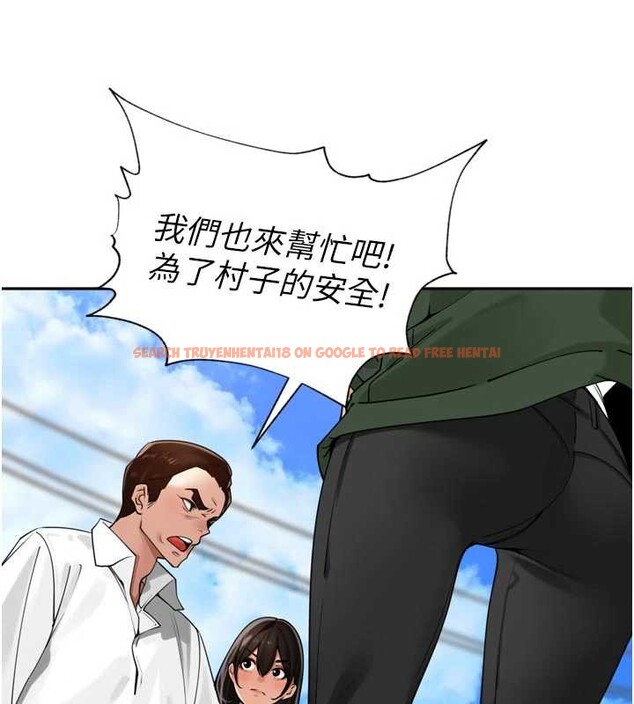 查看漫画里長孫子開麥啦 - 第31話-捕獲發情母豬大作戰! - sayhentaiz.net中的3939654图片