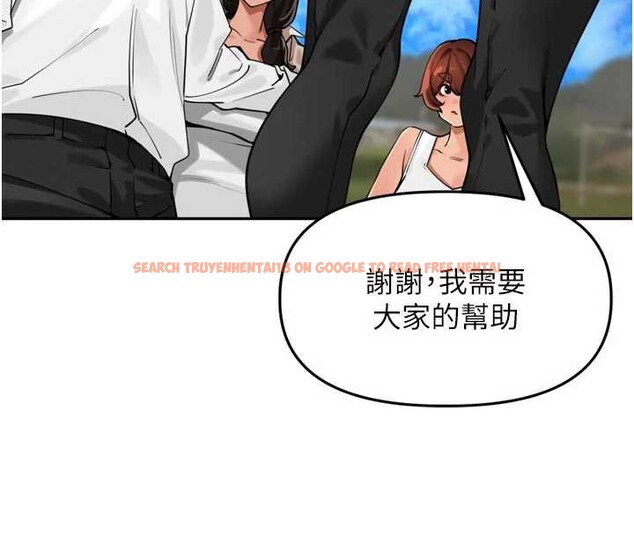 查看漫画里長孫子開麥啦 - 第31話-捕獲發情母豬大作戰! - sayhentaiz.net中的3939655图片