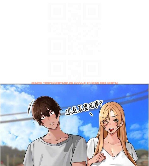 查看漫画里長孫子開麥啦 - 第31話-捕獲發情母豬大作戰! - sayhentaiz.net中的3939656图片