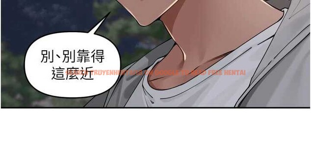 查看漫画里長孫子開麥啦 - 第31話-捕獲發情母豬大作戰! - sayhentaiz.net中的3939663图片