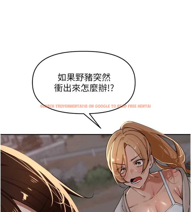 查看漫画里長孫子開麥啦 - 第31話-捕獲發情母豬大作戰! - sayhentaiz.net中的3939665图片