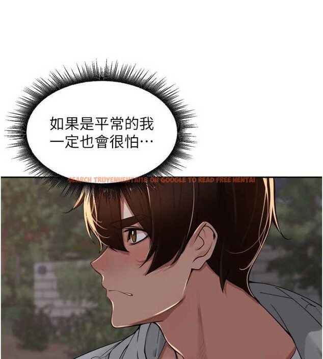 查看漫画里長孫子開麥啦 - 第31話-捕獲發情母豬大作戰! - sayhentaiz.net中的3939670图片