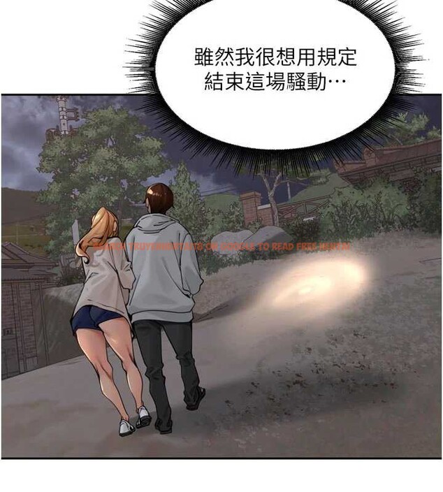 查看漫画里長孫子開麥啦 - 第31話-捕獲發情母豬大作戰! - sayhentaiz.net中的3939674图片