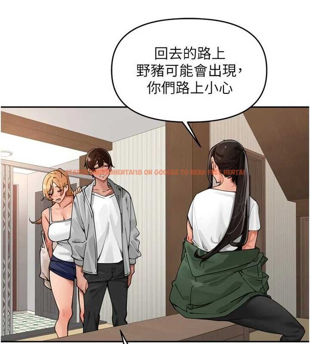 查看漫画里長孫子開麥啦 - 第31話-捕獲發情母豬大作戰! - sayhentaiz.net中的3939682图片