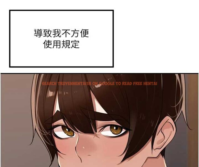 查看漫画里長孫子開麥啦 - 第31話-捕獲發情母豬大作戰! - sayhentaiz.net中的3939685图片