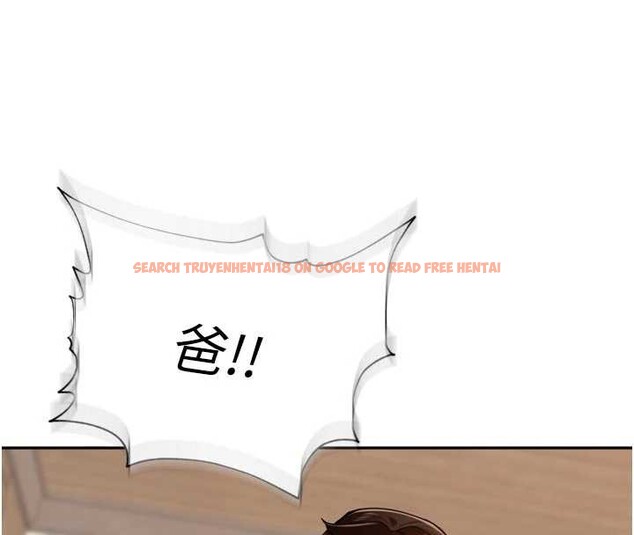 查看漫画里長孫子開麥啦 - 第31話-捕獲發情母豬大作戰! - sayhentaiz.net中的3939695图片