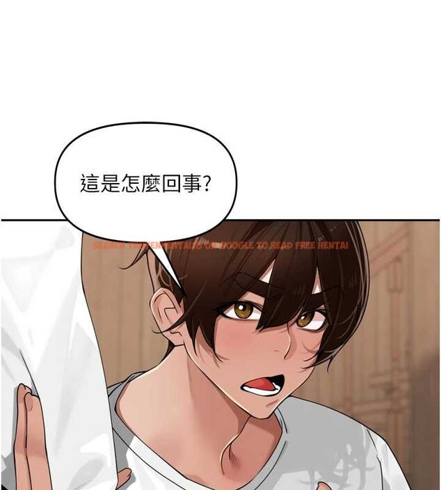 查看漫画里長孫子開麥啦 - 第31話-捕獲發情母豬大作戰! - sayhentaiz.net中的3939698图片