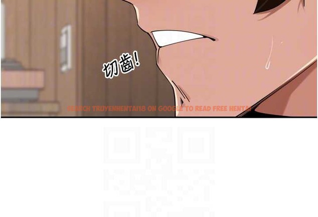 查看漫画里長孫子開麥啦 - 第31話-捕獲發情母豬大作戰! - sayhentaiz.net中的3939713图片