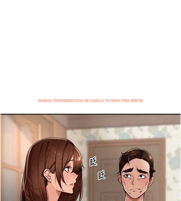 查看漫画里長孫子開麥啦 - 第31話-捕獲發情母豬大作戰! - sayhentaiz.net中的3939716图片