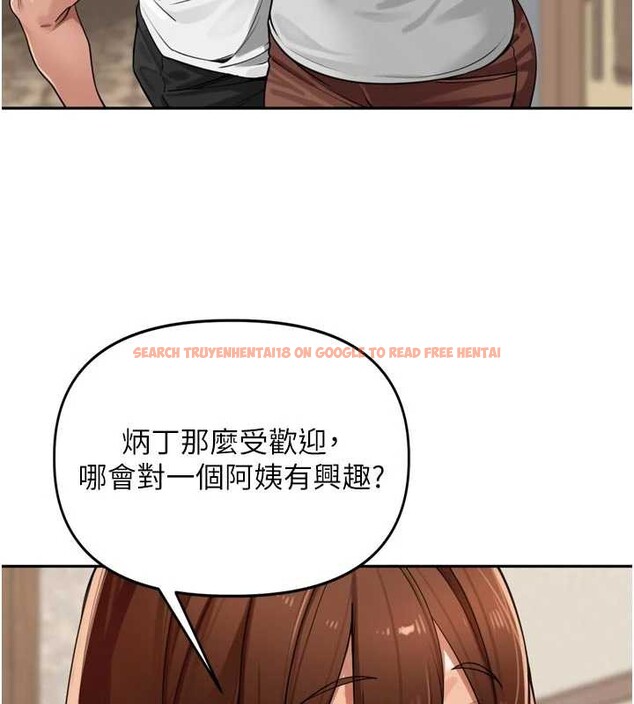 查看漫画里長孫子開麥啦 - 第31話-捕獲發情母豬大作戰! - sayhentaiz.net中的3939721图片