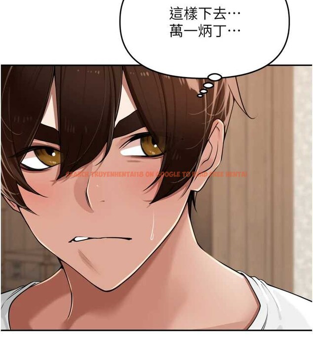 查看漫画里長孫子開麥啦 - 第31話-捕獲發情母豬大作戰! - sayhentaiz.net中的3939732图片