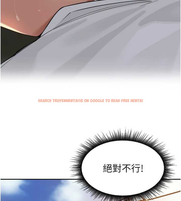 查看漫画里長孫子開麥啦 - 第31話-捕獲發情母豬大作戰! - sayhentaiz.net中的3939738图片