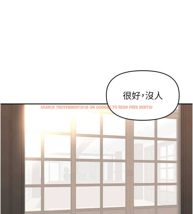 查看漫画里長孫子開麥啦 - 第31話-捕獲發情母豬大作戰! - sayhentaiz.net中的3939747图片