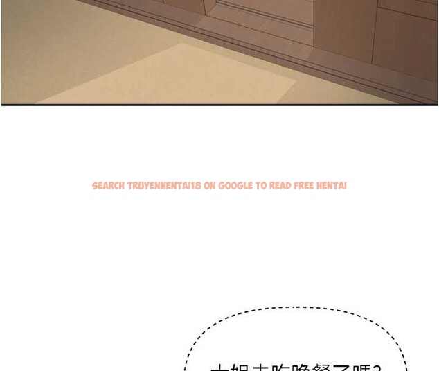 查看漫画里長孫子開麥啦 - 第31話-捕獲發情母豬大作戰! - sayhentaiz.net中的3939749图片