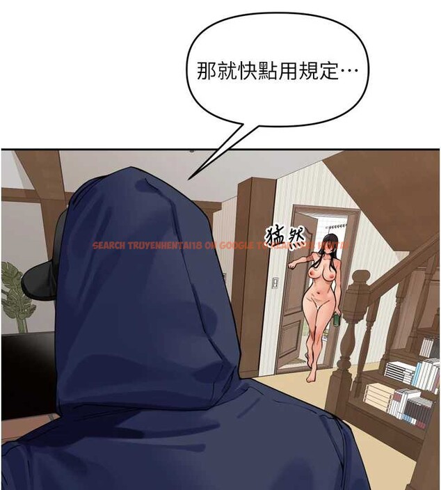 查看漫画里長孫子開麥啦 - 第31話-捕獲發情母豬大作戰! - sayhentaiz.net中的3939752图片