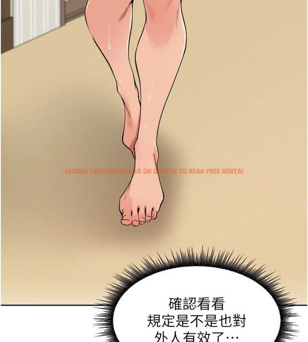 查看漫画里長孫子開麥啦 - 第31話-捕獲發情母豬大作戰! - sayhentaiz.net中的3939766图片