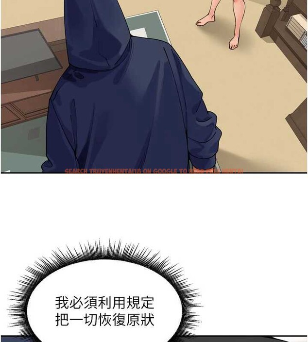 查看漫画里長孫子開麥啦 - 第32話-妳是我的活體飛機杯 - sayhentaiz.net中的3965123图片