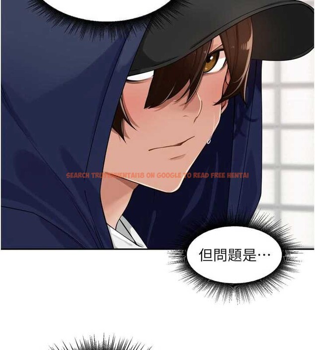 查看漫画里長孫子開麥啦 - 第32話-妳是我的活體飛機杯 - sayhentaiz.net中的3965124图片