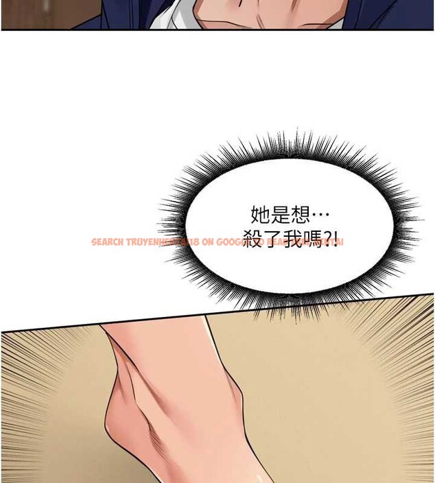 查看漫画里長孫子開麥啦 - 第32話-妳是我的活體飛機杯 - sayhentaiz.net中的3965133图片