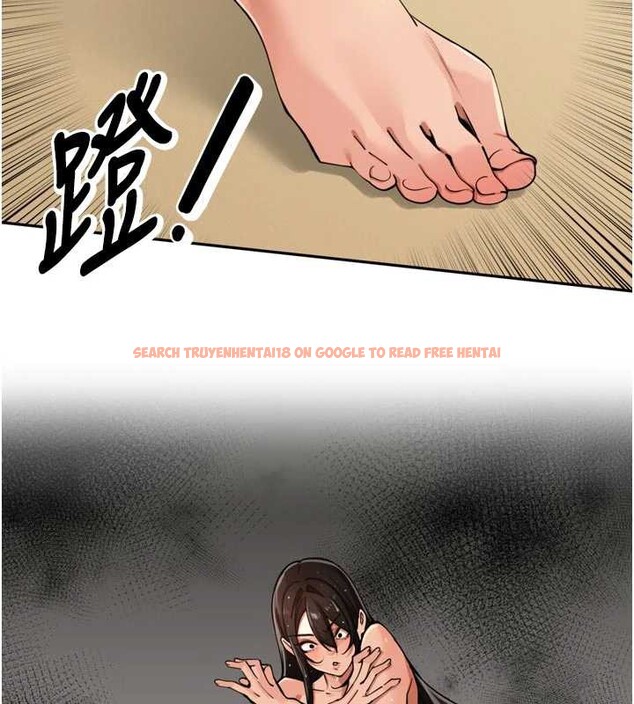 查看漫画里長孫子開麥啦 - 第32話-妳是我的活體飛機杯 - sayhentaiz.net中的3965134图片