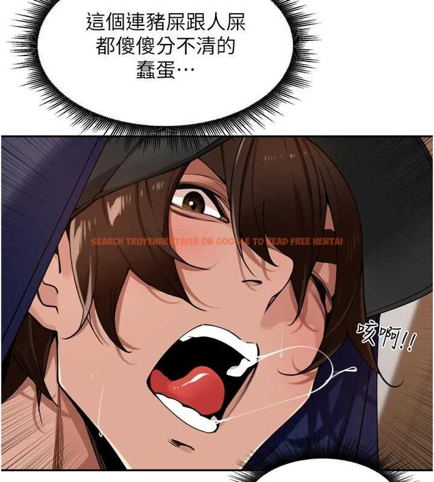 查看漫画里長孫子開麥啦 - 第32話-妳是我的活體飛機杯 - sayhentaiz.net中的3965142图片