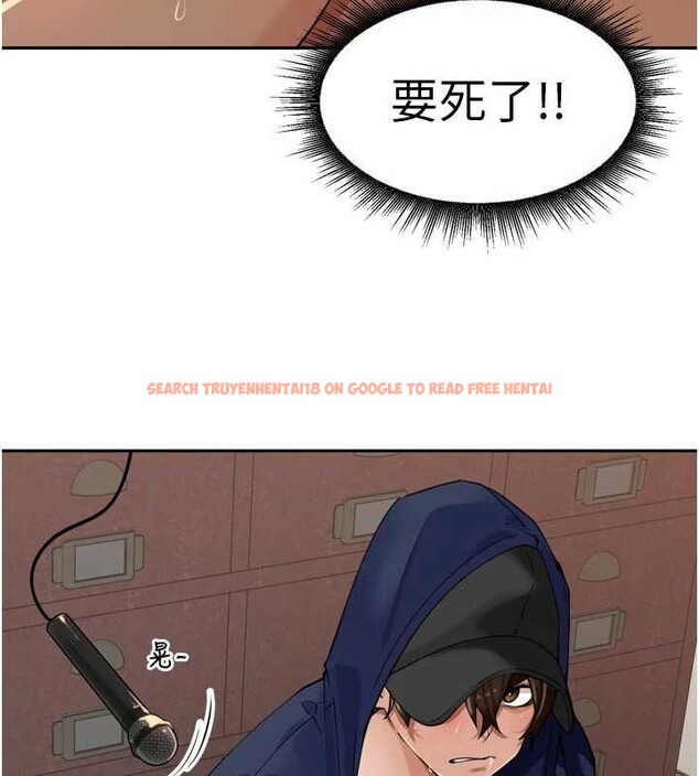 查看漫画里長孫子開麥啦 - 第32話-妳是我的活體飛機杯 - sayhentaiz.net中的3965151图片