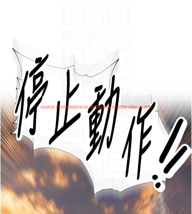 查看漫画里長孫子開麥啦 - 第32話-妳是我的活體飛機杯 - sayhentaiz.net中的3965160图片