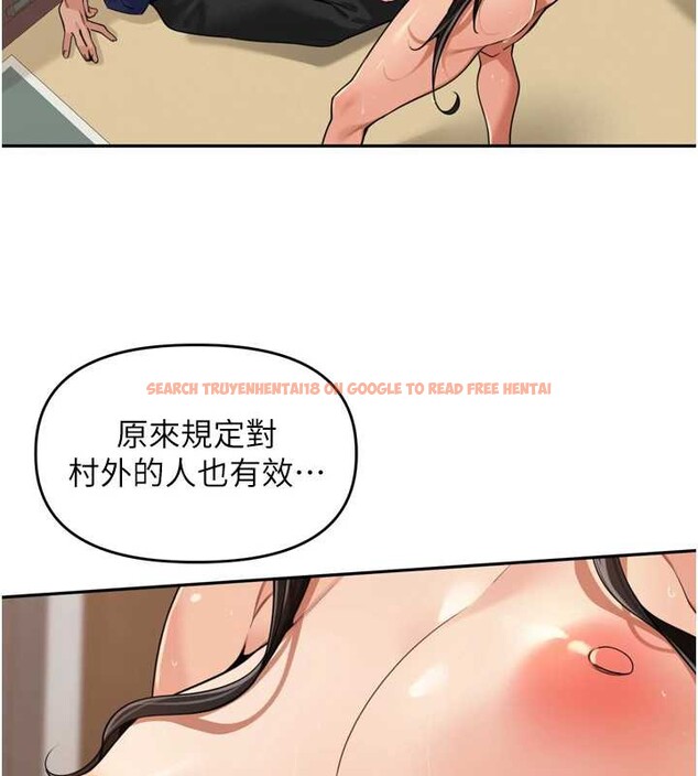 查看漫画里長孫子開麥啦 - 第32話-妳是我的活體飛機杯 - sayhentaiz.net中的3965181图片