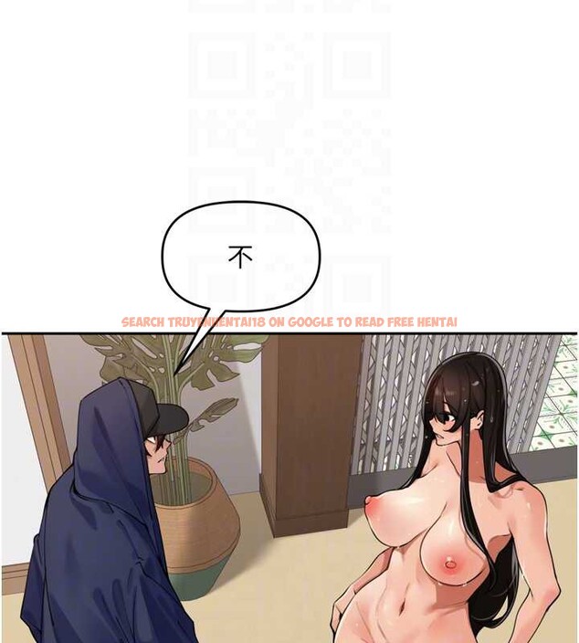 查看漫画里長孫子開麥啦 - 第32話-妳是我的活體飛機杯 - sayhentaiz.net中的3965186图片