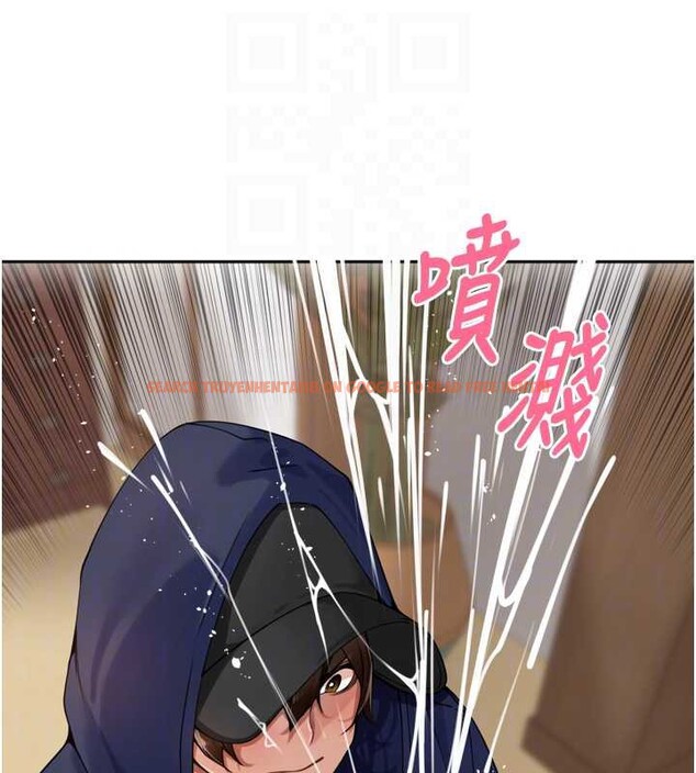 查看漫画里長孫子開麥啦 - 第32話-妳是我的活體飛機杯 - sayhentaiz.net中的3965200图片