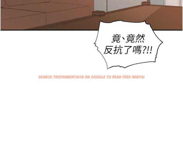 查看漫画里長孫子開麥啦 - 第32話-妳是我的活體飛機杯 - sayhentaiz.net中的3965203图片