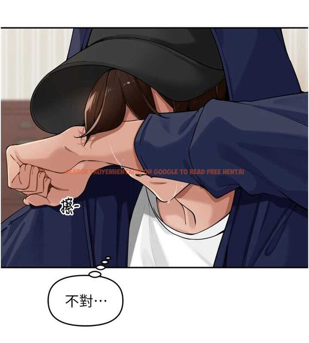 查看漫画里長孫子開麥啦 - 第32話-妳是我的活體飛機杯 - sayhentaiz.net中的3965204图片