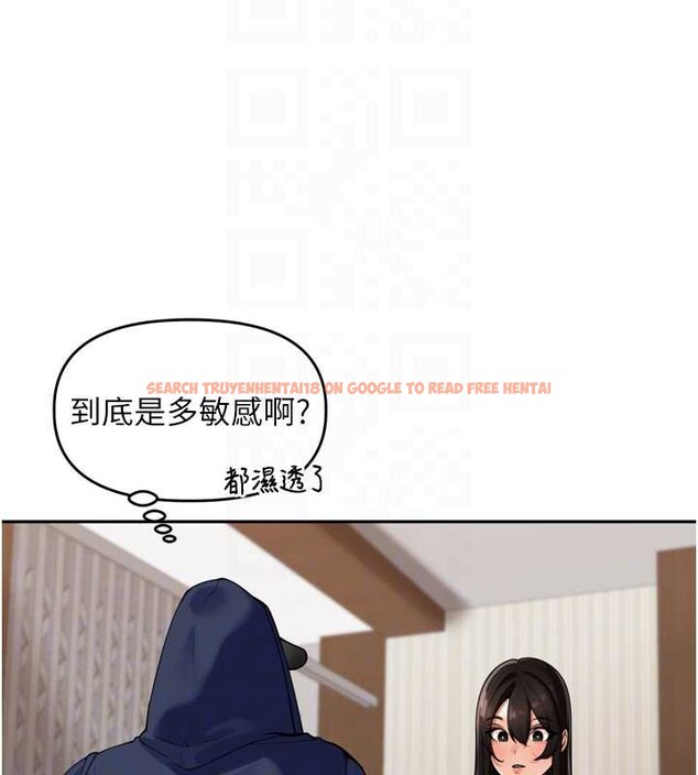 查看漫画里長孫子開麥啦 - 第32話-妳是我的活體飛機杯 - sayhentaiz.net中的3965208图片