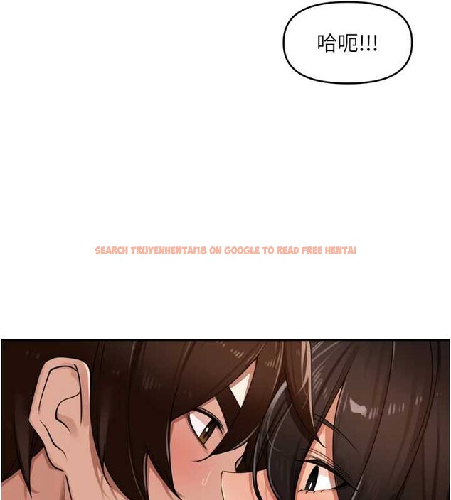 查看漫画里長孫子開麥啦 - 第32話-妳是我的活體飛機杯 - sayhentaiz.net中的3965225图片