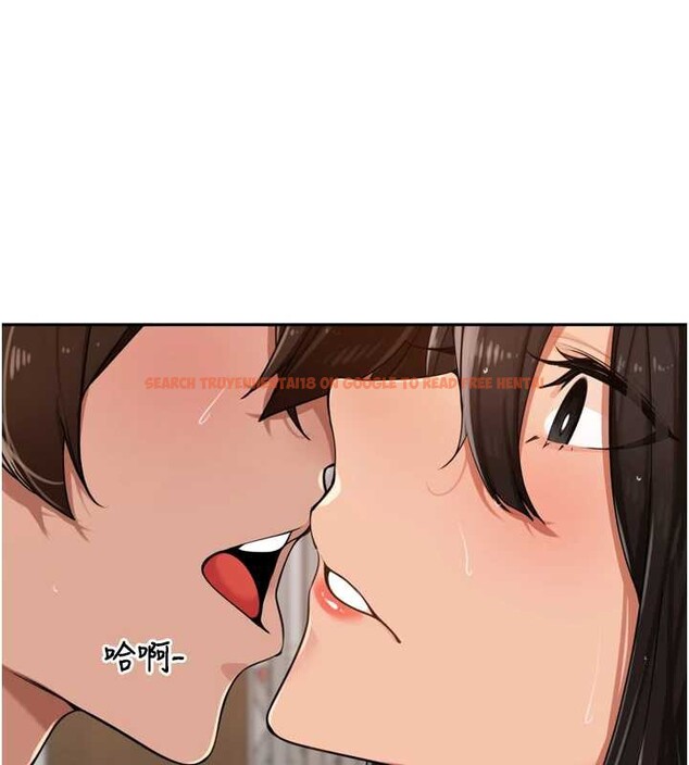 查看漫画里長孫子開麥啦 - 第32話-妳是我的活體飛機杯 - sayhentaiz.net中的3965230图片