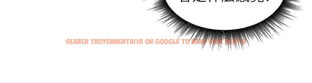 查看漫画里長孫子開麥啦 - 第32話-妳是我的活體飛機杯 - sayhentaiz.net中的3965246图片