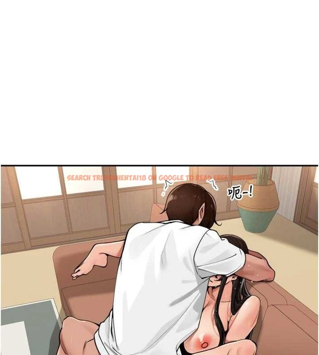 查看漫画里長孫子開麥啦 - 第33話-變身透明人硬上人妻 - sayhentaiz.net中的3989322图片