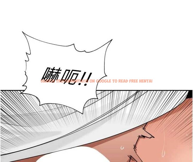 查看漫画里長孫子開麥啦 - 第33話-變身透明人硬上人妻 - sayhentaiz.net中的3989325图片