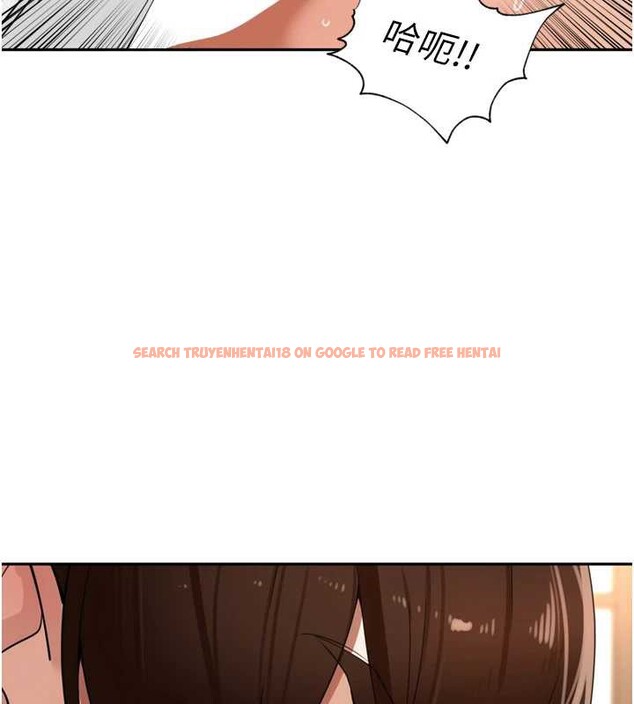 查看漫画里長孫子開麥啦 - 第33話-變身透明人硬上人妻 - sayhentaiz.net中的3989336图片