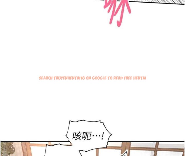 查看漫画里長孫子開麥啦 - 第33話-變身透明人硬上人妻 - sayhentaiz.net中的3989341图片